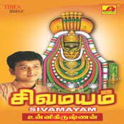 title song sivamayam sun tv serial mp3